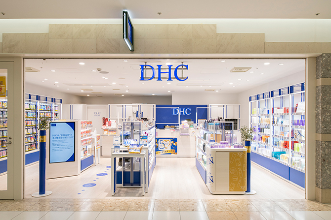 DHC直営店–ショップガイド–JRタワー DHC直営店–ショップガイド–JRタワー