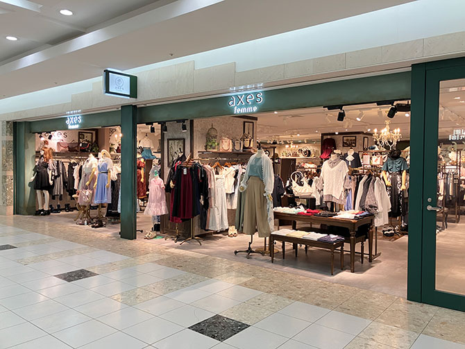 アクシーズファム–ショップガイド–JRタワー