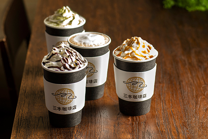 珈琲 三本珈琲店–ショップガイド–JRタワー