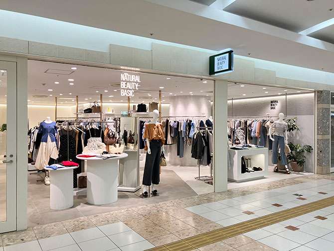 ナチュラルビューティーベーシック–ショップガイド–JRタワー