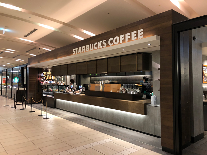 栃木市】いよいよオープン！！スターバックスコーヒー栃木箱森店