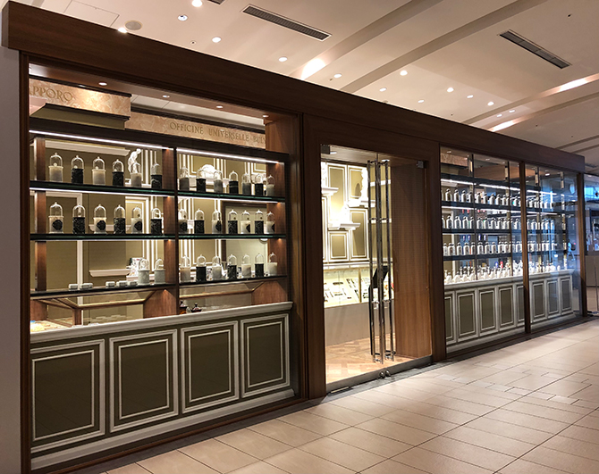 オフィシーヌ・ユニヴェルセル・ビュリー–ショップガイド–JRタワー