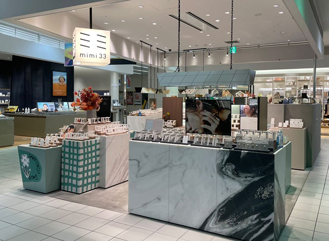 ミミサンジュウサン–ショップガイド–JRタワー