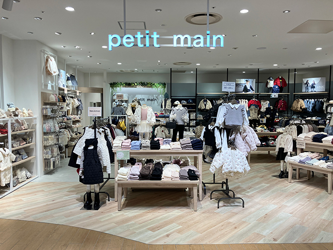 プティマイン–ショップガイド–JRタワー