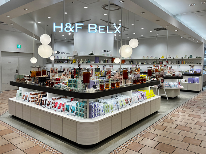 H&F ベルクス–ショップガイド–JRタワー
