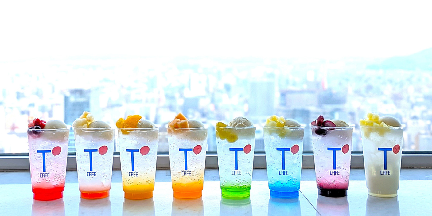 JRタワー展望室T38 T'CAFE 夏限定！「カラフルクリームソーダ